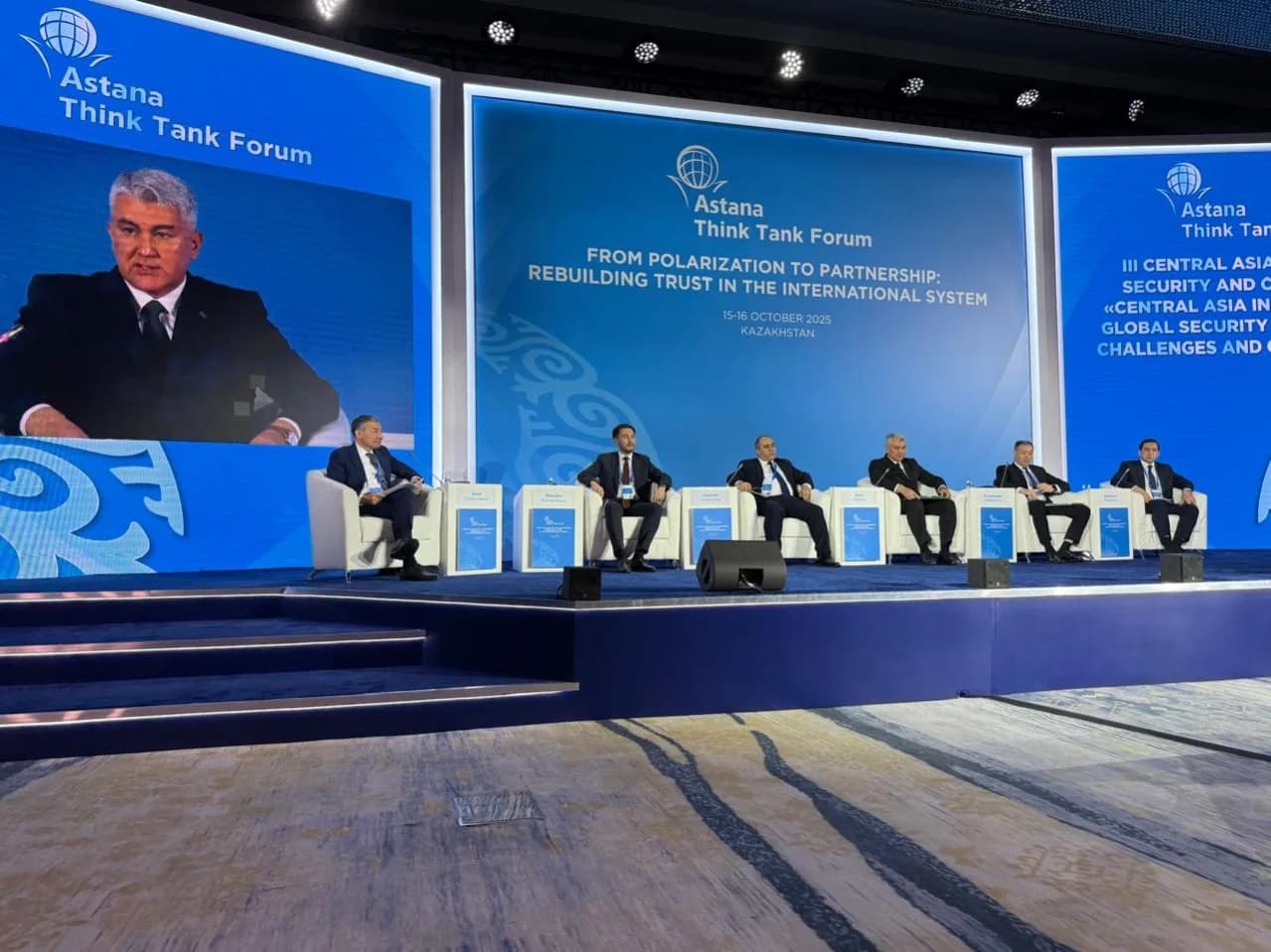 30-let-nejtraliteta-turkmenistana-v-centre-obsuzhdenij-astana-think-tank-forum-2025
