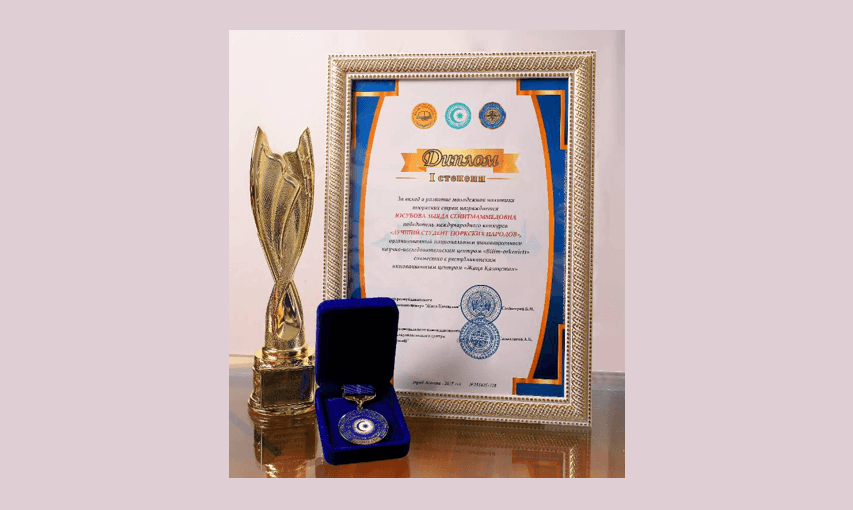 mezhdunarodnyj-uspeh-studentka-turkmenistan-luchshij-student-tyurkskih-narodov