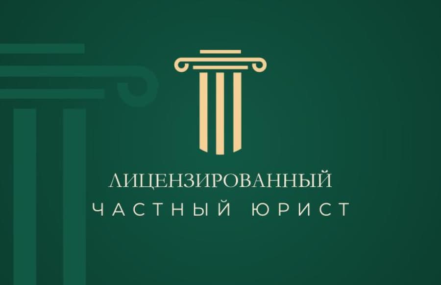 legal-services-contractual-and-litigation-matters-now-available-arkach