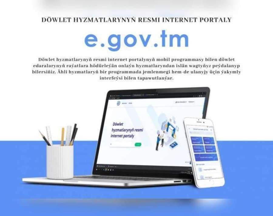 dekabr-podhodit-k-koncu-oplatit-internet-tv-i-svyaz-mozhno-onlajn-na-egovtm