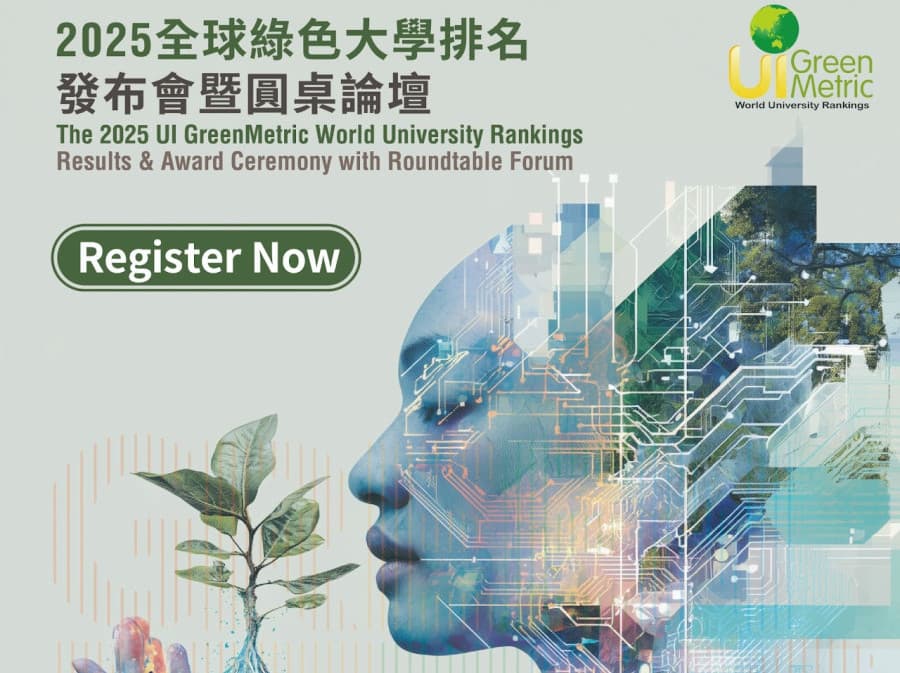 oguz-han-adyndaky-inzener-tehnologiyalar-uniwersiteti-ui-greenmetric-world-university-ranking-reytinginde-ornuny-yokarlandyrdy