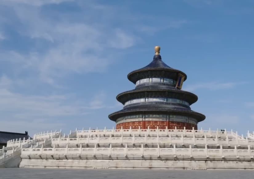 The architectural aesthetics of the Hall of Harvest Prayer in the Temple of Heaven