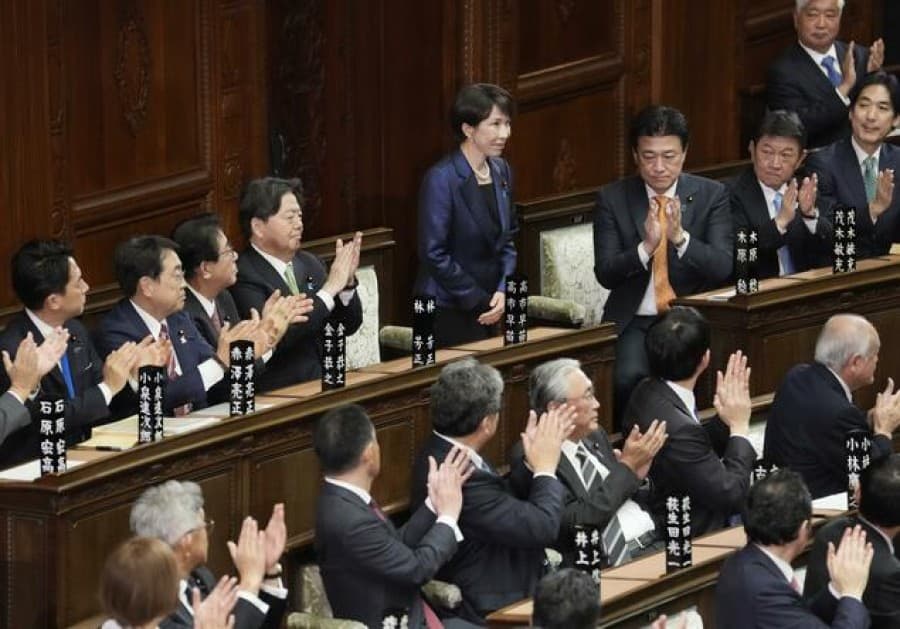 sanae-takaichi-has-been-re-elected-japans-prime-minister