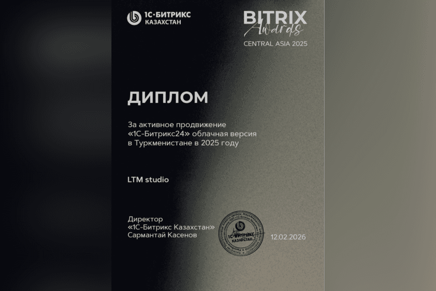lebizli-tehnologiya-merkezi-ranked-first-turkmenistan-sales-bitrix24-platform