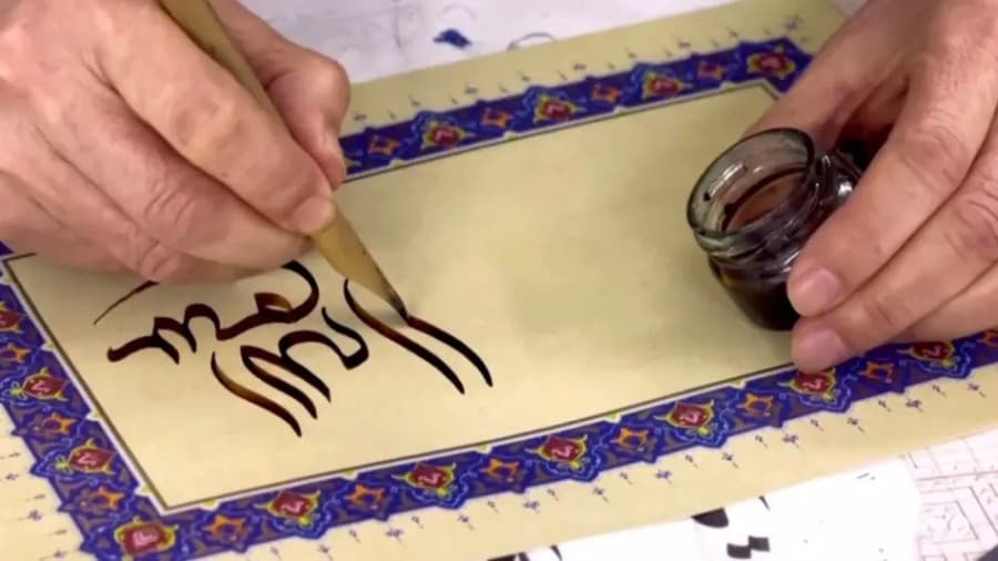 school-calligraphy-was-established-center-islamic-civilization-uzbekistan
