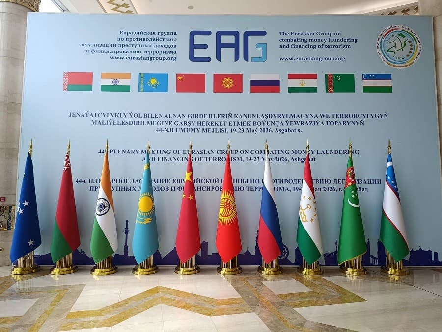 В Ашхабаде состоялся V Форум парламентариев ЕАГ: как законодатели борются с преступлениями в эпоху цифровизации
