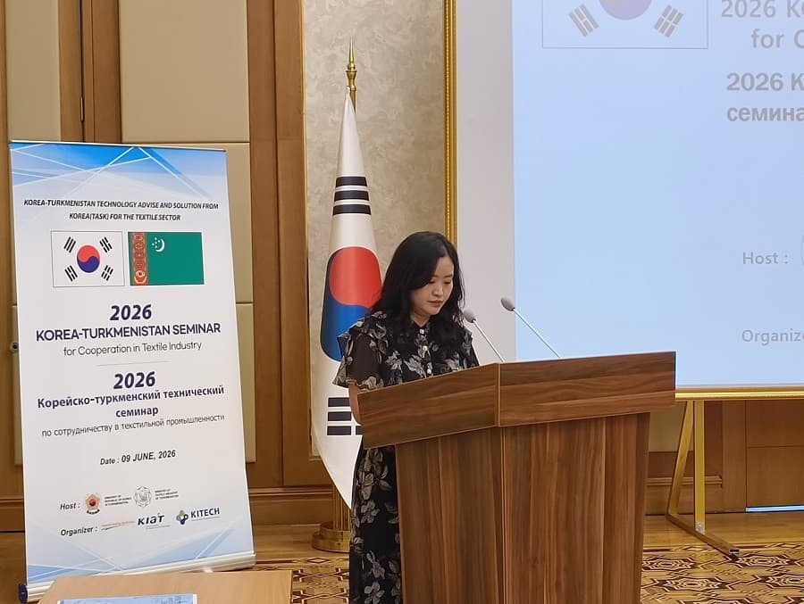 Korean-Turkmen Seminar on Cooperation in the Textile Industry Was Held in Ashgabat