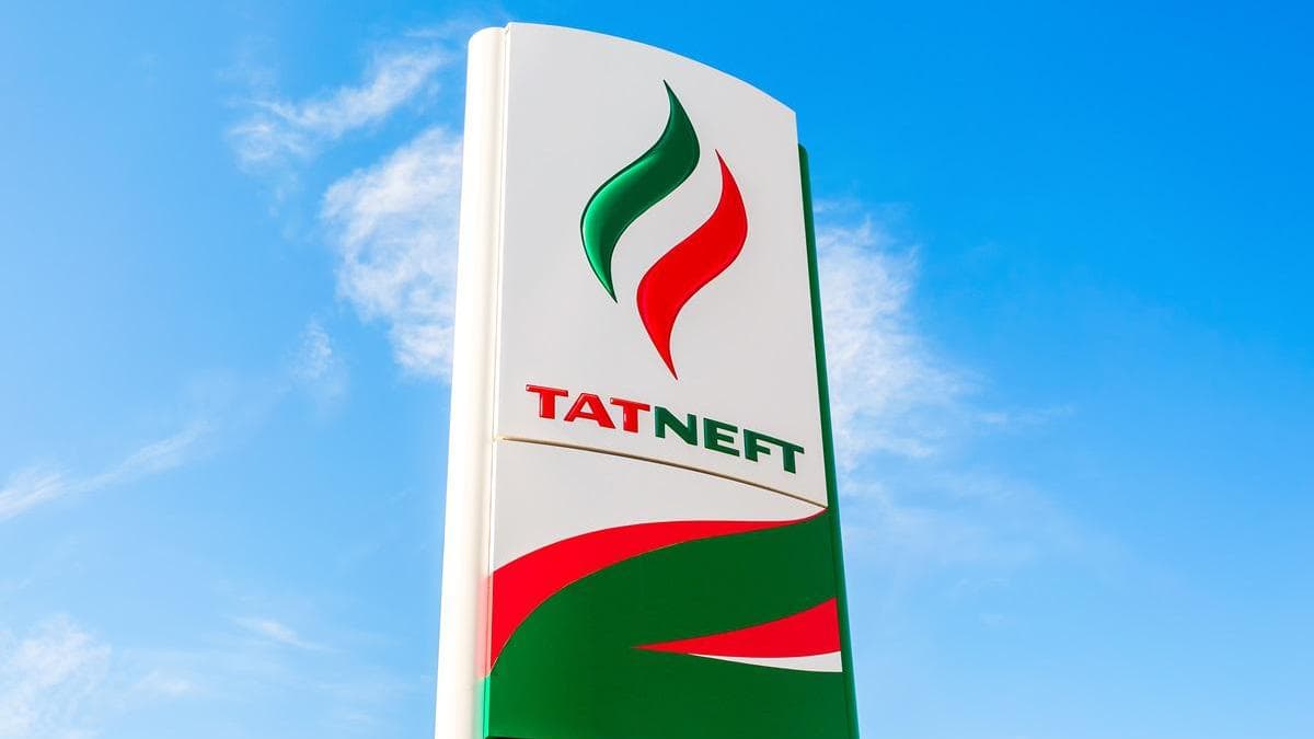 filial-pao-tatneft-v-turkmenistane-obyavlyaet-tender-202608