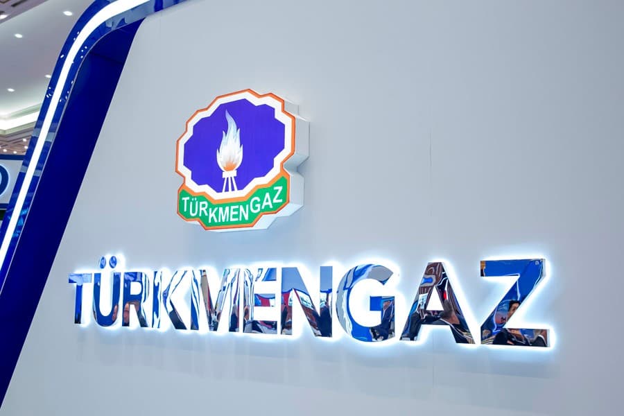 ГК «Туркменгаз» объявляет тендер на закупку оборудования