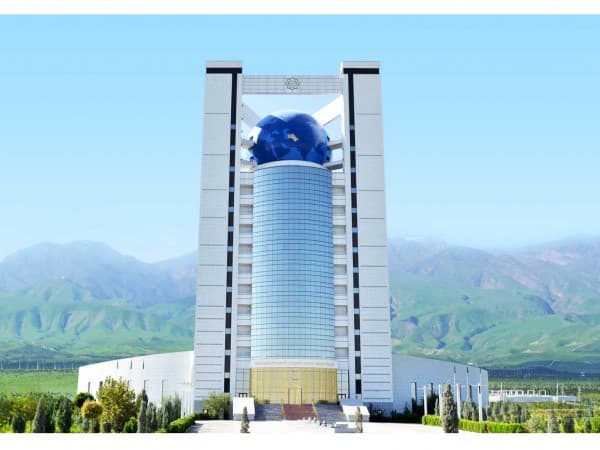 Turkmenistan-UNESCO: cooperation in the field of education