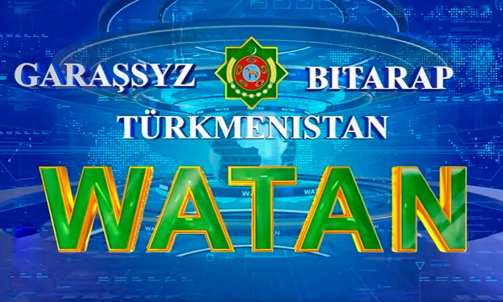 luchshemu-etrapu-strany-vruchena-nagrada-prezidenta-turkmenistana