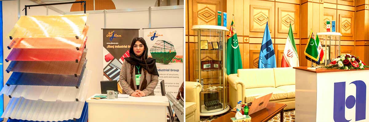 Specialized Economic Exhibition of the Islamic Republic of Iran, organized with the assistance of the Chamber of Commerce and Industry of our country, began its work in the capital.