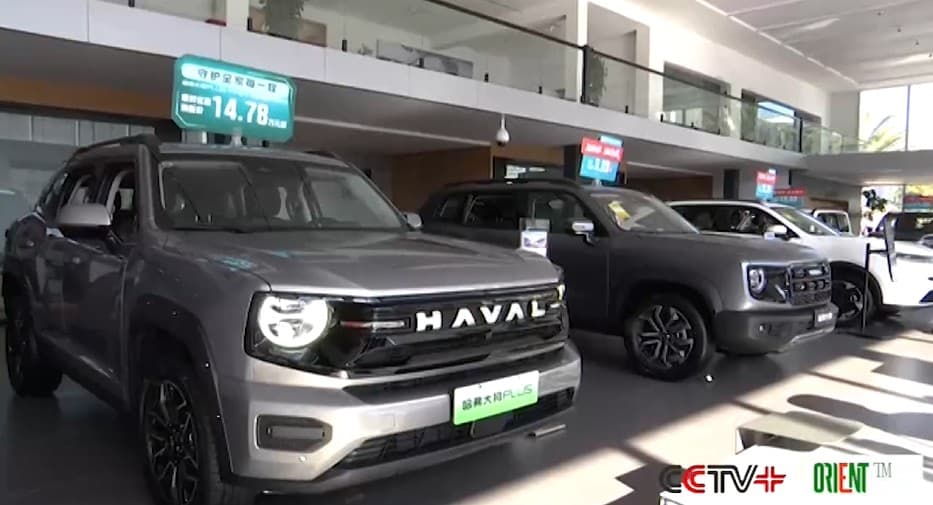 China expands car, appliance trade-in subsidies for 2026 to boost consumption