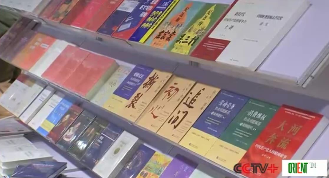 В Пекине открылась книжная ярмарка 2026 года с участием ведущих издательств