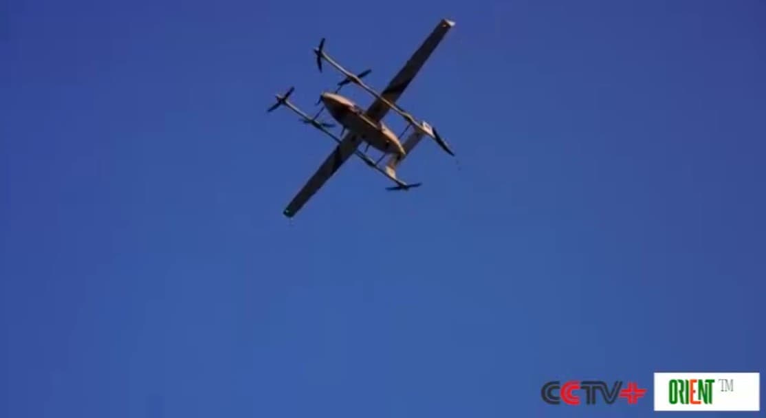 Expanded drone utilization boosts low-altitude economy in China’s Greater Bay Area