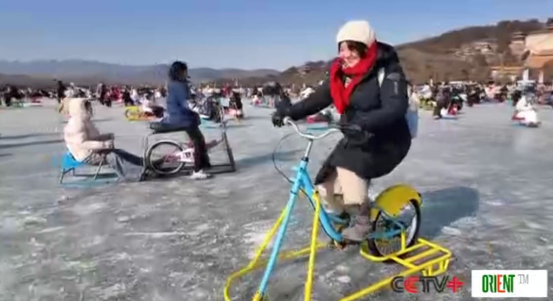 AI service bots improve visitor experience on Beijing’s Summer Palace ice rink