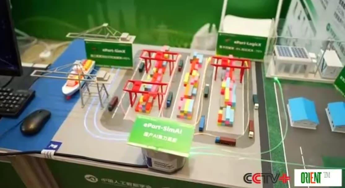 National contest on AI application scenarios enters finals