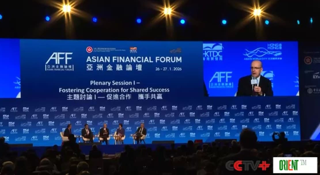 19th Asian Financial Forum opens in Hong Kong