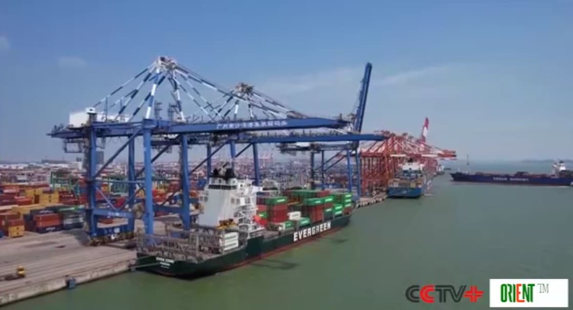 Chinese foreign trade, investment stabilized in 2025: officials