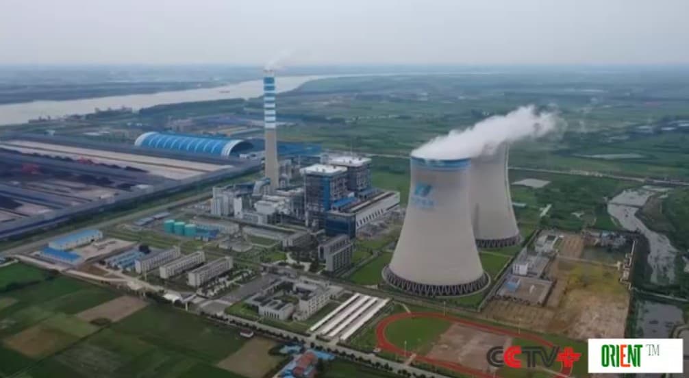 2025-nji ýylda Hytaýyň döwlet edaralary 2.5 trln ýuan girdeji gazandy