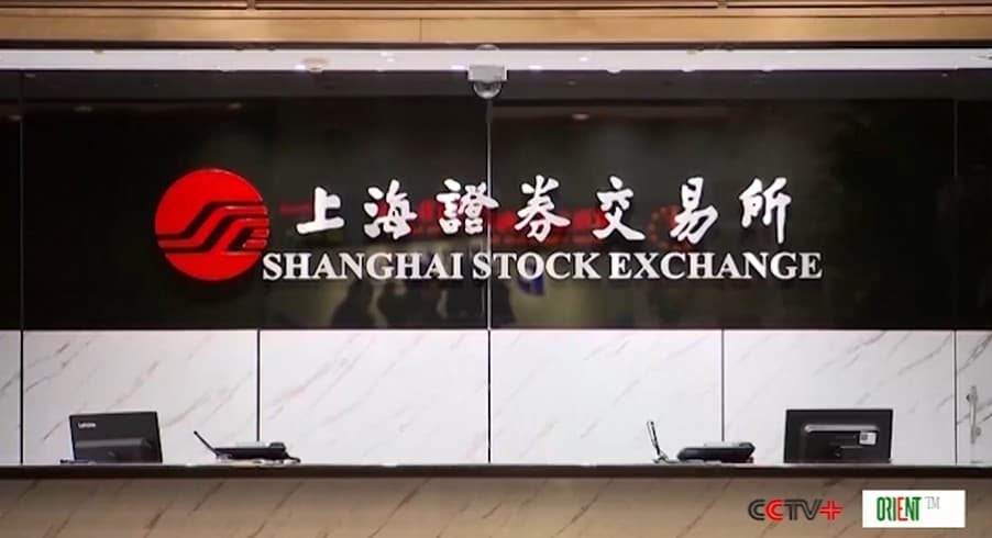 China's ETF market tops 6 trln yuan milestone amid product innovation, global expansion