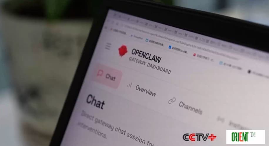 Ministry warns of security risks in OpenClaw AI agent