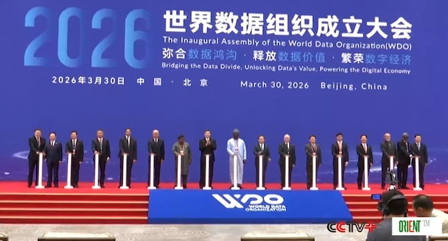 World Data Organization launched in Beijing to bridge global data divide