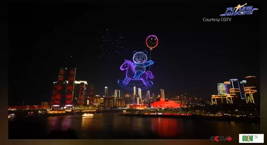 Chongqing's Night Sky: How Ancient Myths Come to Life with Thousands of Drones