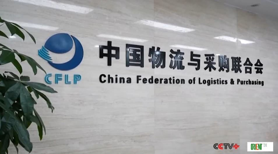 China's Logistics Industry Slows in April: Prosperity Index at 49.7%