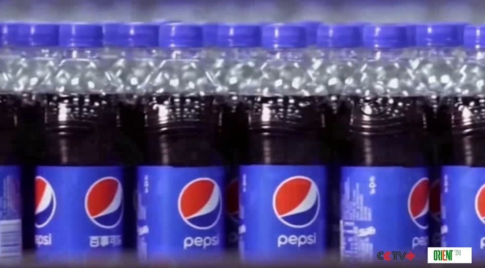 PepsiCo: “Hytaý diňe sarp ediş bazary däl. Bu tutuş kompaniýa üçin döredijilik bazarydyr”