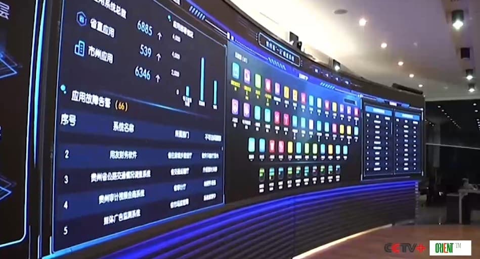 70 Percent of China’s Intelligent Computing Power Is Already in a Single Network. 1,590 EFLOPS and Second Place in the World
