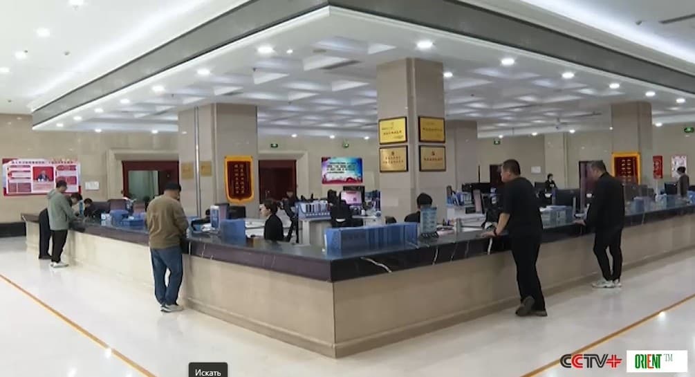 Digital Yuan in Action: First Cross-Border Tariff Payment Completed in Qingdao. 102,900 Yuan in One Click