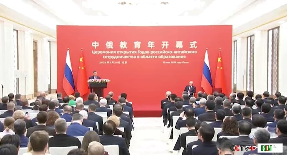 Xi, Putin attend opening ceremony of China-Russia Years of Education