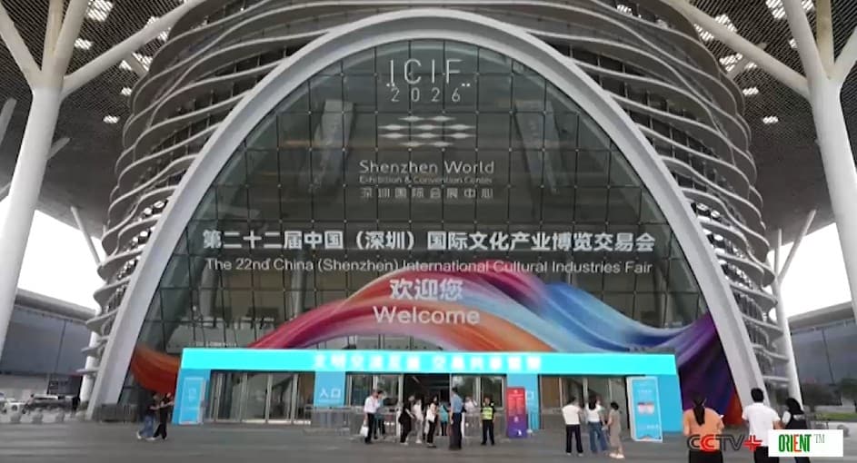 22nd Cultural Industries Fair Opens in Shenzhen. 6,312 Participants, 120,000 Products and the First APEC Zone
