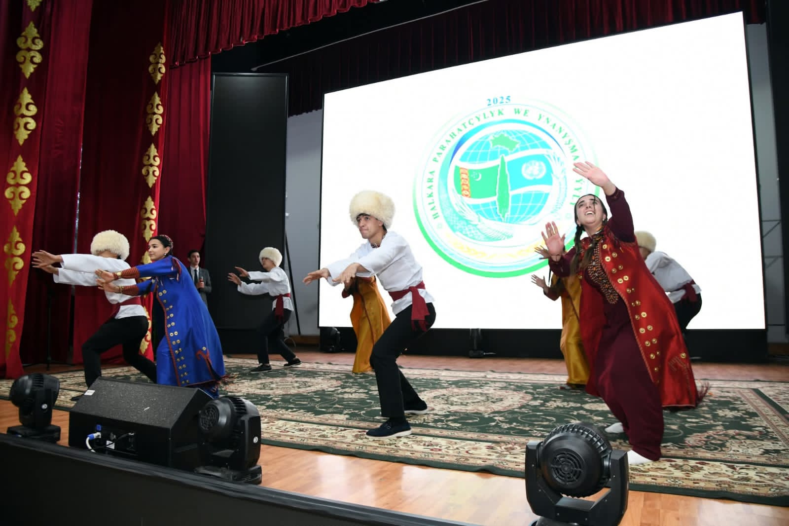 Алматы 30-летия Нейтралитета Туркменистана