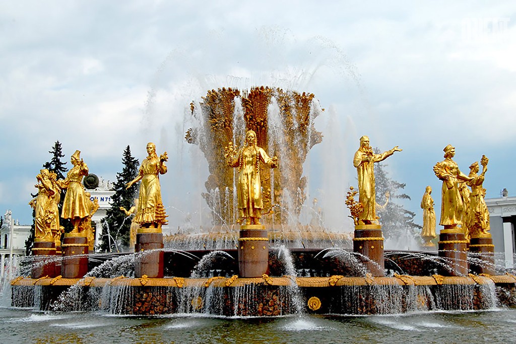 Московский дружбы народов. Фонтан дружбы народов на ВДНХ. Фонтан Дружба народов СССР ВДНХ. Памятник дружбы народов ВДНХ. Фонтан Дружба народов Петергоф.