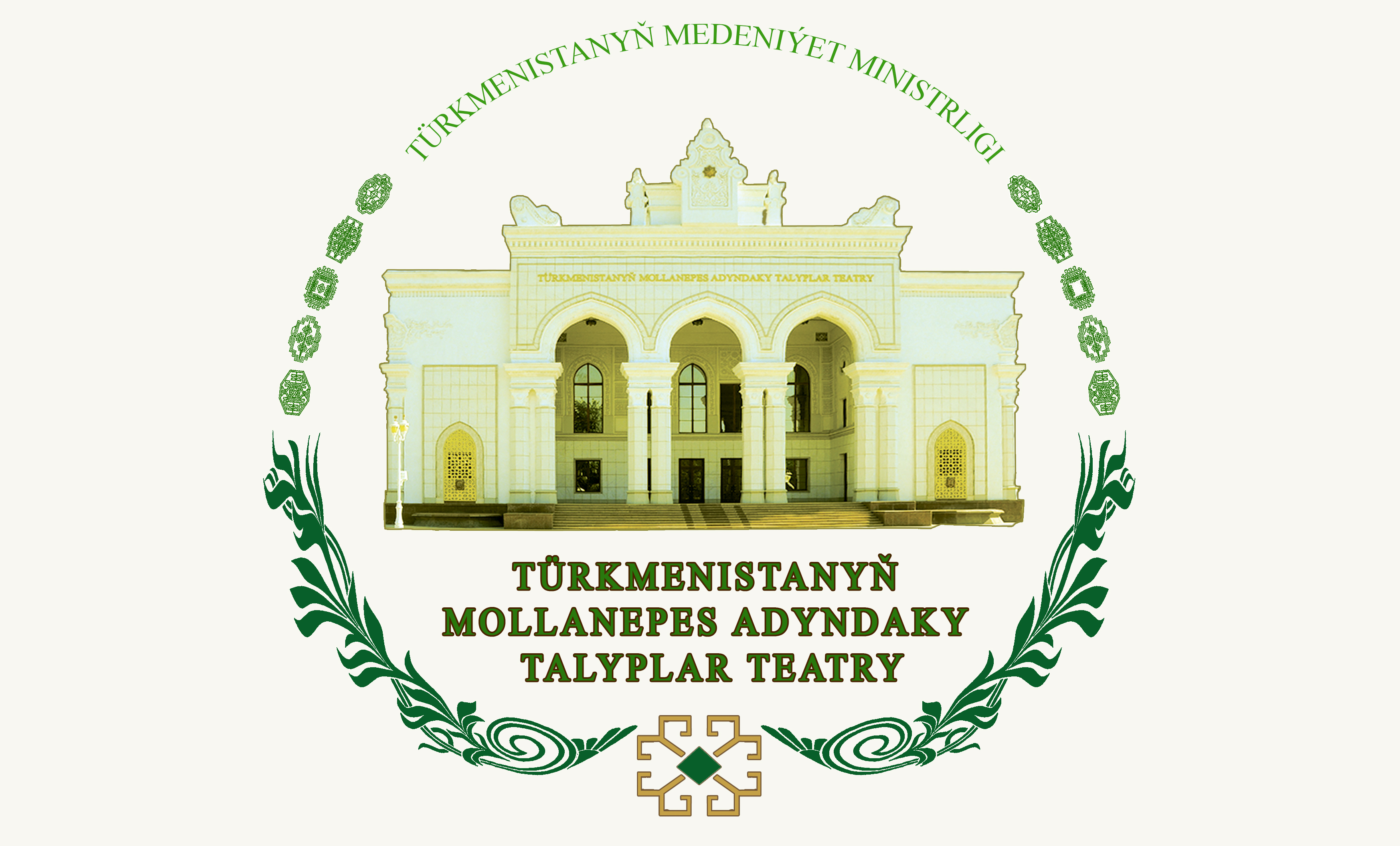 Repertoire of Mollanepes Student Theater of Turkmenistan on March 4-8