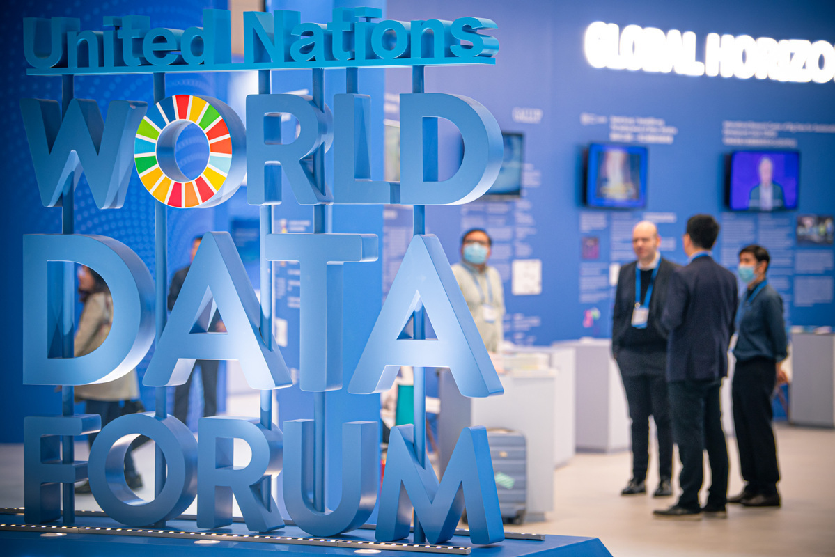 China daily The 4th UN World Data Forum has started in China