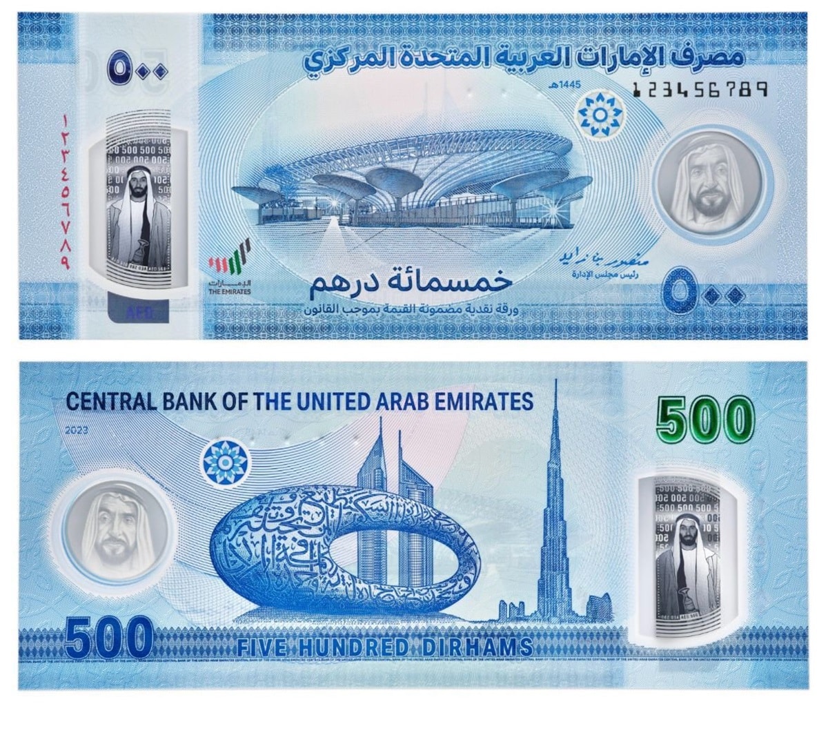 UAE issues new banknote to celebrate COP28