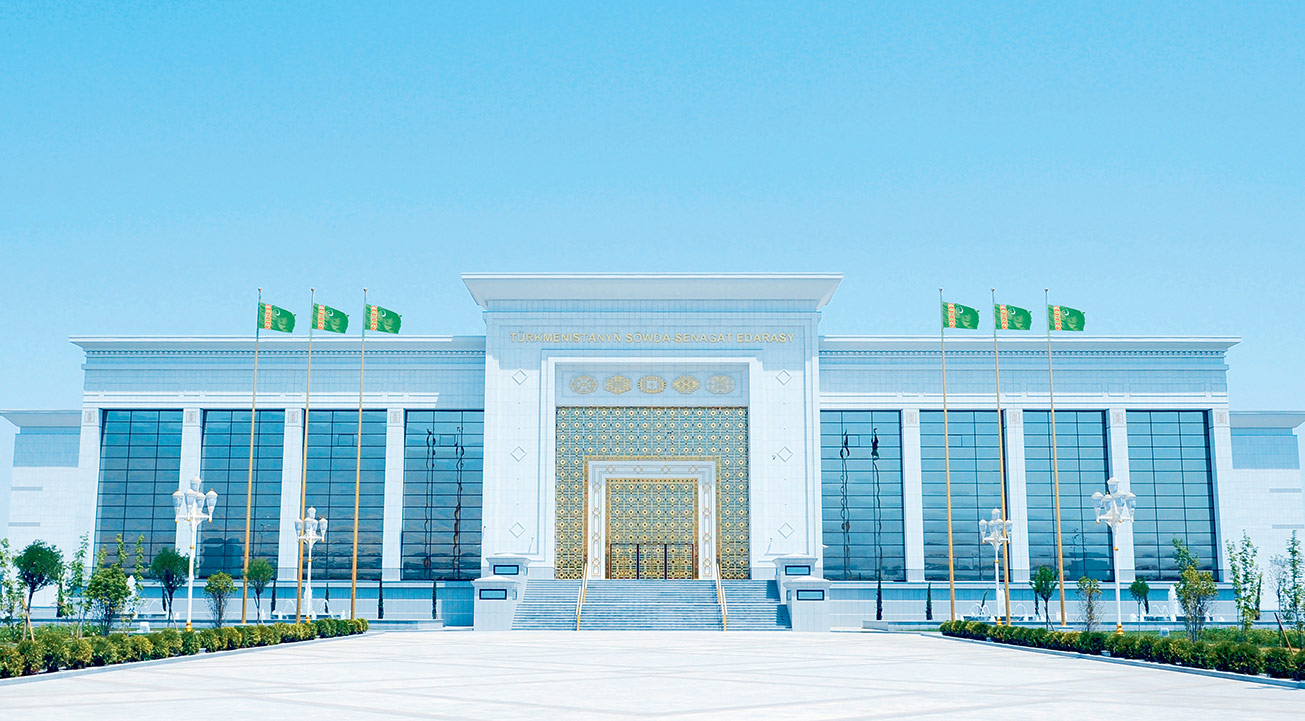 The Calendar of exhibitions and conferences in Turkmenistan for 2024