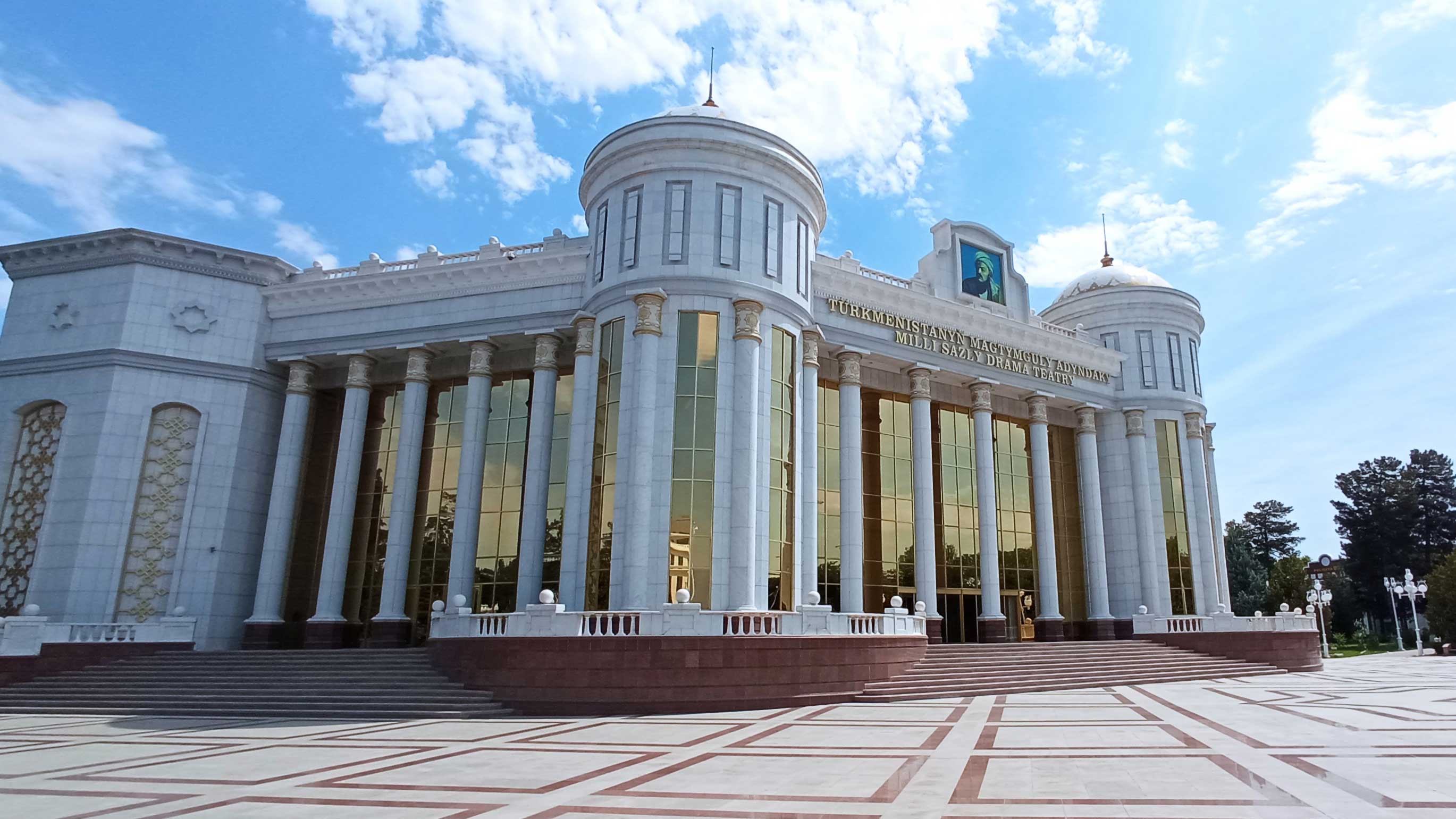 The repertoires of theatres of Ashgabat on September 7-8