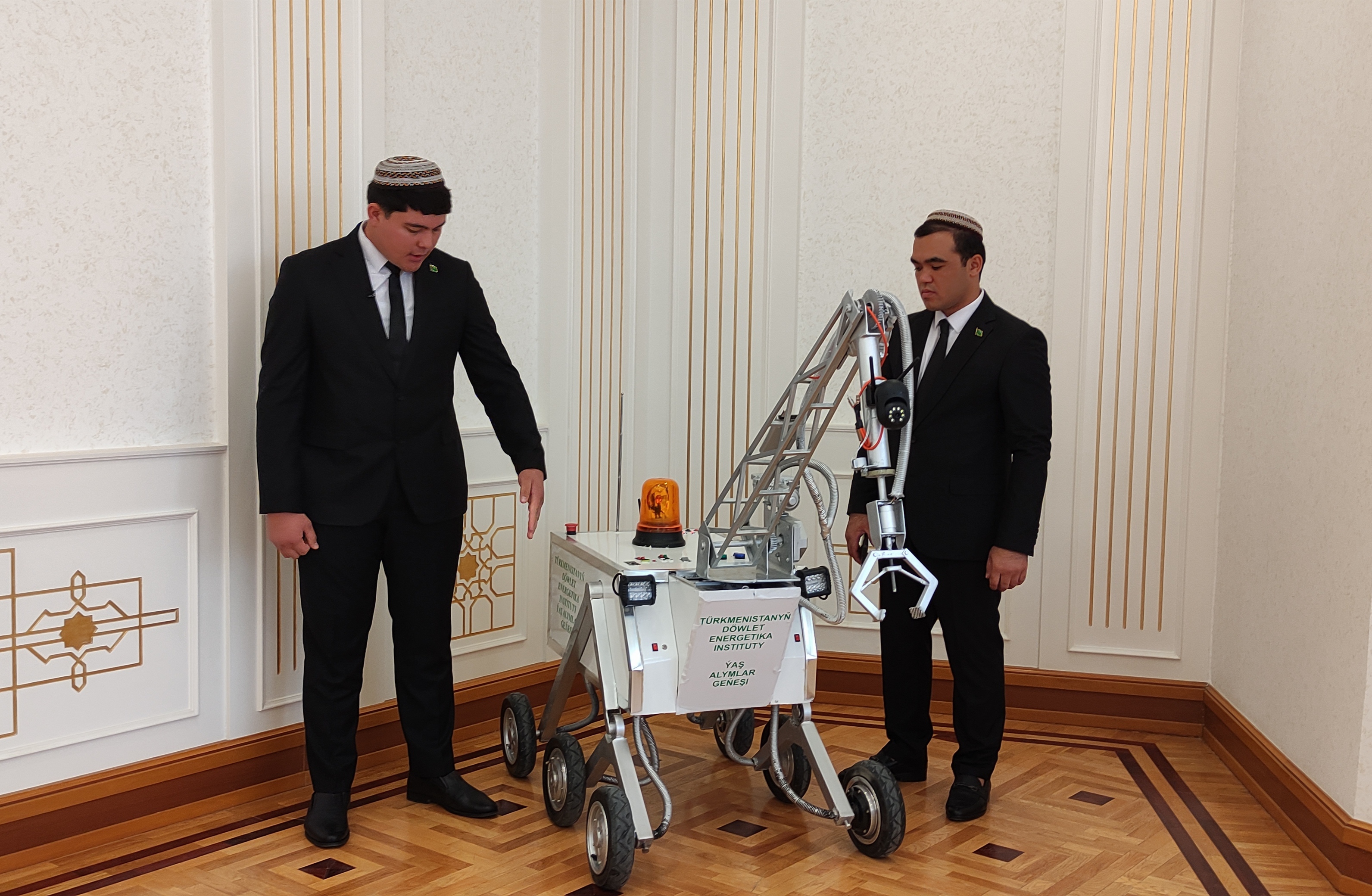 Цифровое решение - 2025.jpg