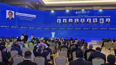 PETRONAS — «Бриллиантовый спонсор» OGT-2025