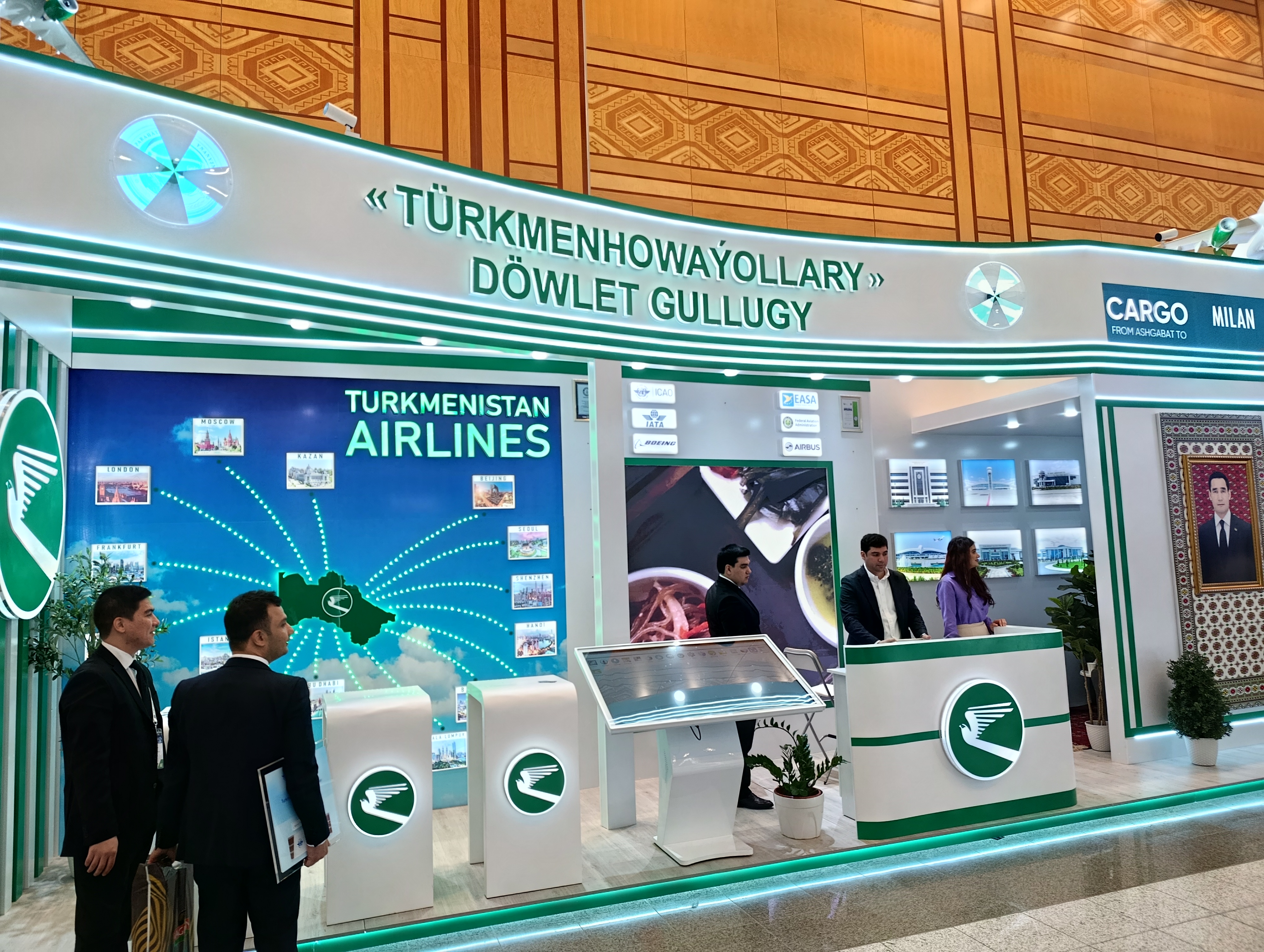 Туркменские авиалинии.jpg