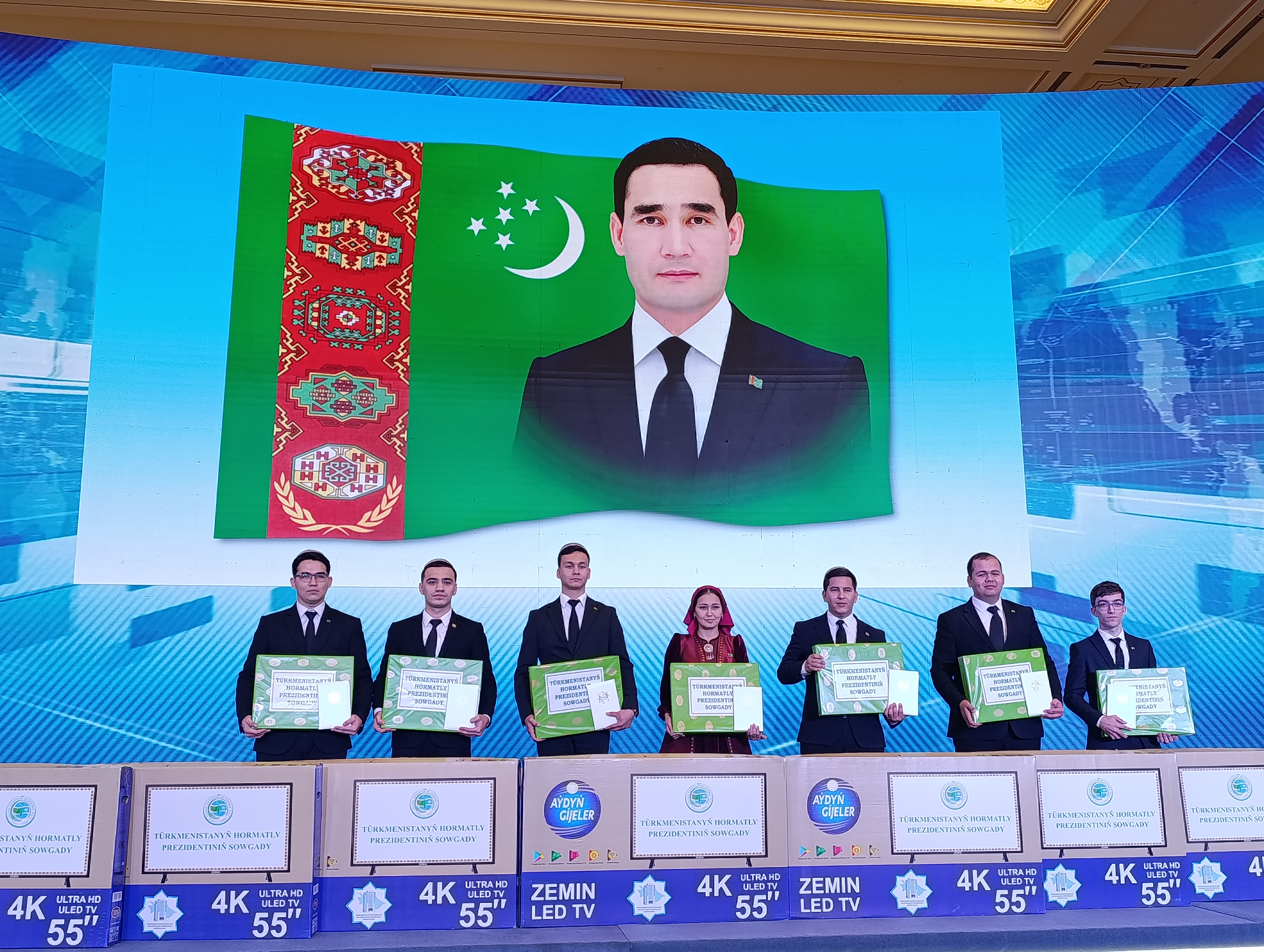 победители конкурса инновационных проектов «Цифровое решение—2025».jpg