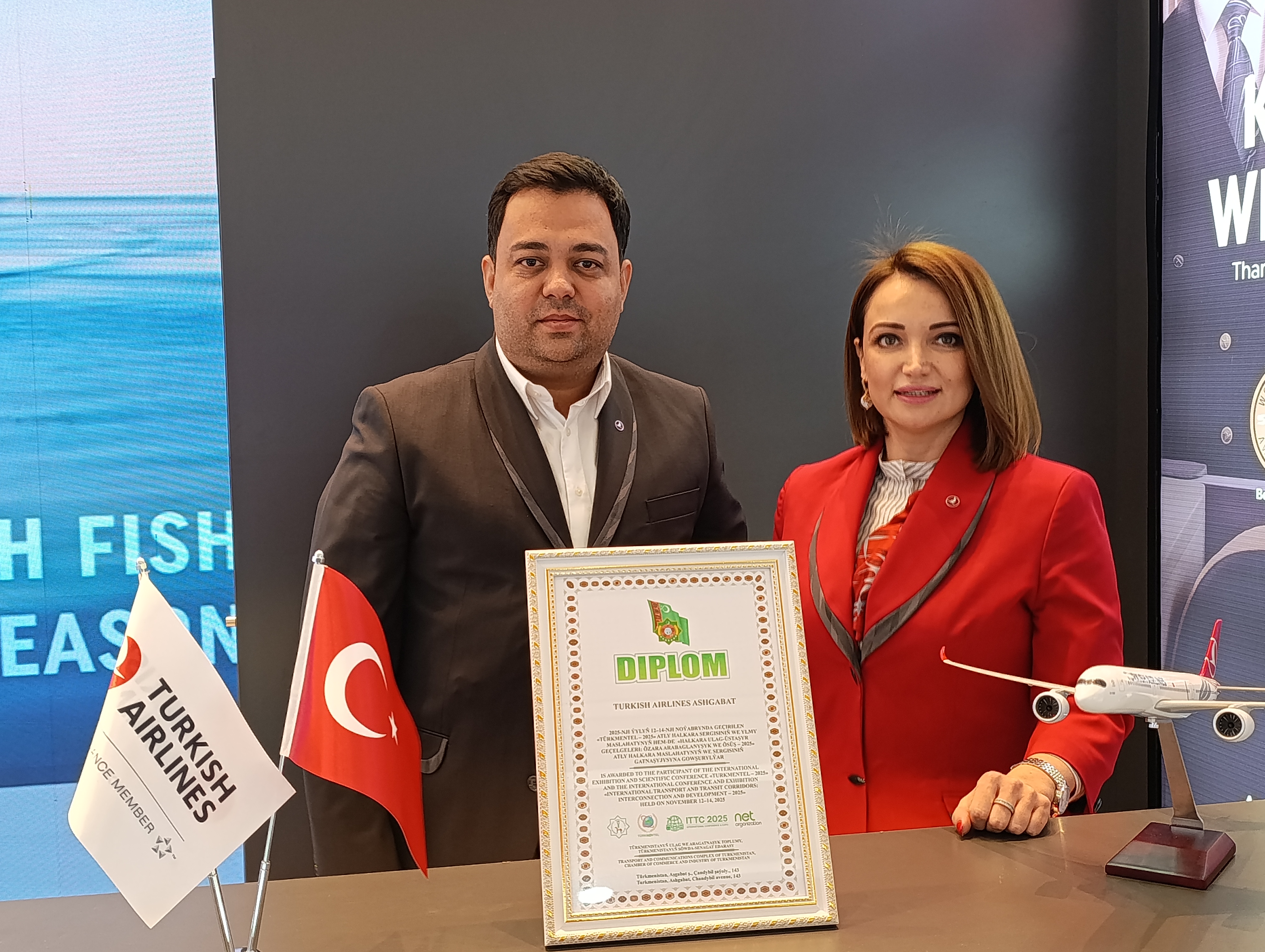 Turkish Airlines.jpg