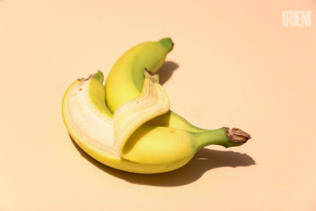 Why is banana useful?