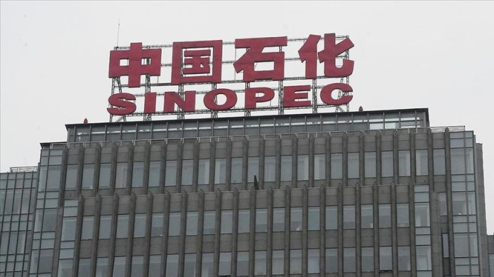  Two major shale oil deposits discovered in China