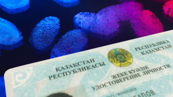 Tengrinews: Fingerprints may appear in the identity cards of Kazakhstanis