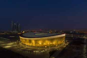 Qatar announced the start of ticket sales for the Asian Cup